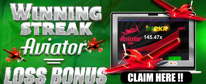 Starglow 777 Promotions